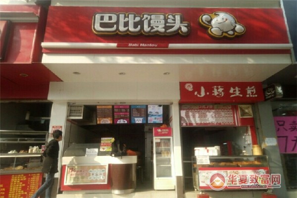 巴比包子加盟